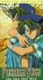 Fushigi Yugi- The Mysterious Play: The Ties That Bind [VHS]