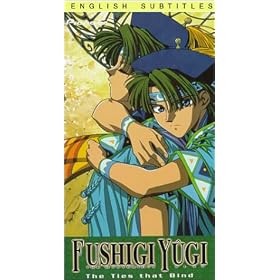 Fushigi Yugi- The Mysterious Play: The Ties That Bind [VHS]