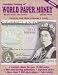 Standard Catalog of World Paper Money: Modern Issues 1961-2002 (Standard Catalog of World Paper Money: Modern Issues, 8th ed)