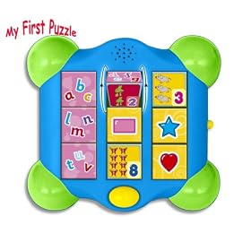 My First Puzzle