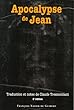 Apocalypse de Jean : Edition 2005