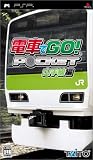 �d�Ԃ�GO! �|�P�b�g �R�����
