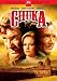 Chuka