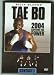 Search : Tae Bo 2004 Capture the Power : Contact 1