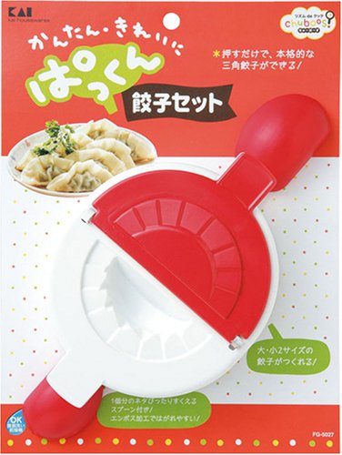 Cover image : リズム de クック chuboos！ ぱっくん餃子セット FG5027