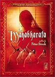 Revue Wild Side Vidéo  / Le Mahabharata - Édition Collector 2 DVD