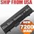 LI-ion, 10.8v 7200mAh, 9cells