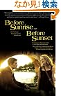 Before Sunrise...