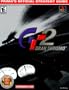 Gran Turismo 2 (Prima's Official Strategy Guide)