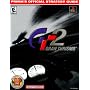 Gran Turismo 2 (Prima's Official Strategy Guide)