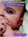 Baby Name Encyclopedia: The Perfect Baby Name Adviser