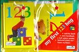 123 (First Steps)