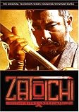 Zatoichi - The Blind Swordsman (Vol. 1)