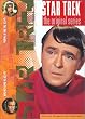 "Star Trek, Vol. 13: This Side of Paradise/Devil in the Dark (Full Screen)"