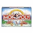 Monopoly Deluxe Edition