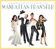 Chanson d'amour: The Very Best of Manhattan Transfer