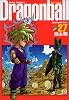 DRAGON BALL 完全版 27 (ジャンプ・コミックス)