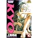 Samurai Deeper Kyo, tome 10