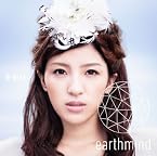 B-Bird(初回生産限定盤)(DVD付)