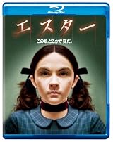 エスター [Blu-ray]