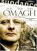 Omagh