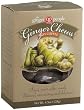 The Ginger People Hot Coffee Ginger Chews, 4.5-Ounce Boxes (Pack of 12)