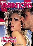 Penthouse: Variations - Too Many Women For a Man