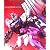 ガンダムイボルブ マテリアル