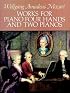 Works for Piano Four Hands and Two Pianos