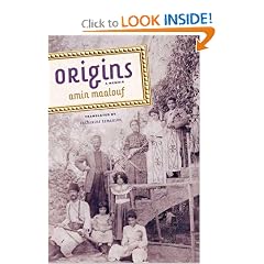 Origins: A Memoir