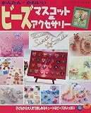 ���󤿤󡦤��襤���ӡ����ޥ����å�&���������꡼���Ҥɤ⤫����ͤޤǳڤ���륭�塼�Ȥʥӡ��������äѤ� (��ǥ��֥ƥ��å����꡼�� (1578))