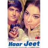 Haar Jeet (1972) (Hindi Film / Bollywood Movie / Indian Cinema DVD)