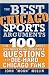 The Best Chicago Sports Arguments
