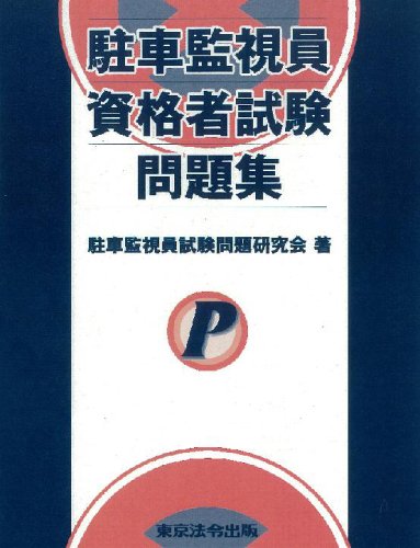4809011267