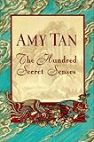 The Hundred Secret Senses (Vintage Contemporaries)