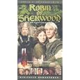 Robin Of Sherwood - Series 3 - Episodes 11 To 13 [1984]