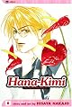 Hana-Kimi