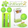 新型 煙の出る電子タバコ e-シガレット2【メンソール味】最新型・本体（e-シガレット2）+カートリッジ7個