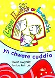 Lisa, Lois a Lewsyn yn chwarae cuddio