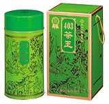 First Grade Green Tea (Chinese Tea / Taiwanese Tea) – TenRen’s Brand