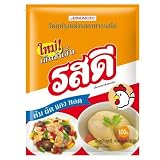Thai Chicken Flavor Powder Ingredient for Soup, Fried 900 gm