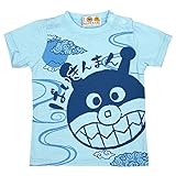 アスナロ（トップス 半袖tシャツ） 半袖Tシャツ アンパンマン ベビー 綿100％ 和柄 カットソー Tシャツ80 サックス
