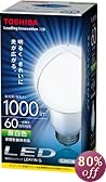 東芝 E-CORE(イー・コア) LED電球 一般電球形 10.6W(光が広がるタイプ・白熱電球60W相当・1000ルーメン・昼白色) LDA11N-G