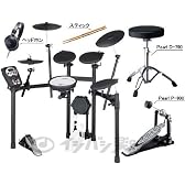 Roland TD-11K-S PEARLスタートセット ローランド 電子ドラム