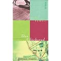 Das Gl�cksrad: Ein New York-Roman