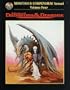 Monstrous Compendium Annual, Vol. 4 (Advanced Dungeons & Dragons Accessory, No. 2173)