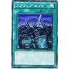 �V�Y���J�[�h �y �X�N���b�v�E�G���A �z DREV-JP047-N �s�f���G���X�g�E���{�����[�V�����t