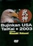 The Last Ninja - Bujinkan TaiKai USA
