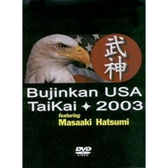 The Last Ninja - Bujinkan TaiKai USA