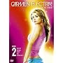 Carmen Electra - Fit To Strip